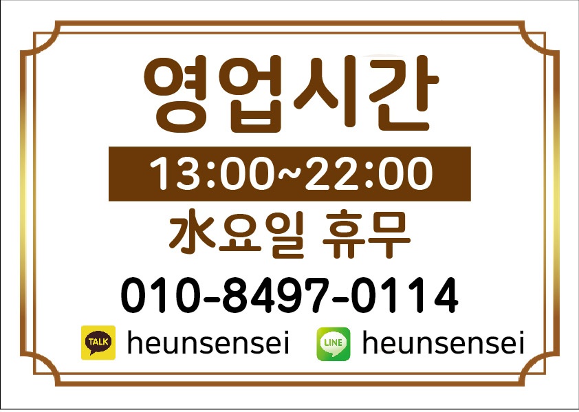2000769928_Uroqcea0_33489e2cc0d3fa3afe09e05fa27dc6103856c51d.jpg 이미지크게보기