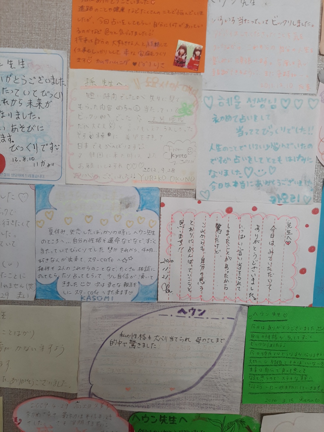 2950055133_OsYIq7vw_268ac9cd50f3d7951b68b9e8f01a21182d95caa9.jpg 이미지크게보기