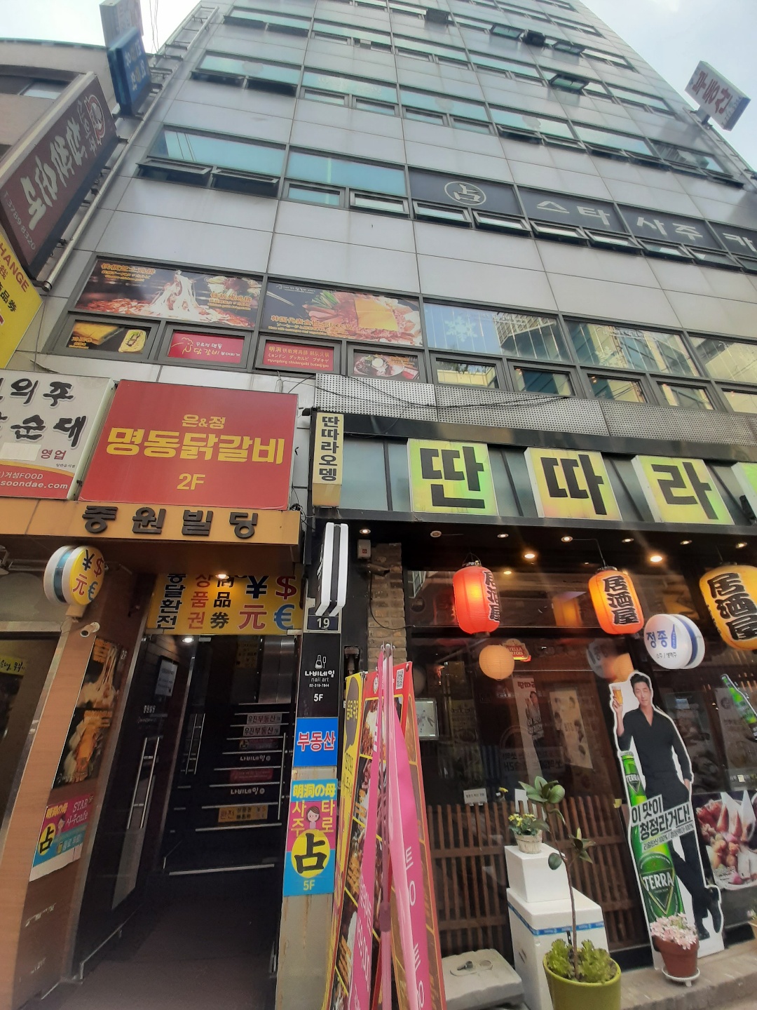 2950055133_jPHFCcYS_1502602510d84a3404e2640e1c17e65b401796f6.jpg 이미지크게보기