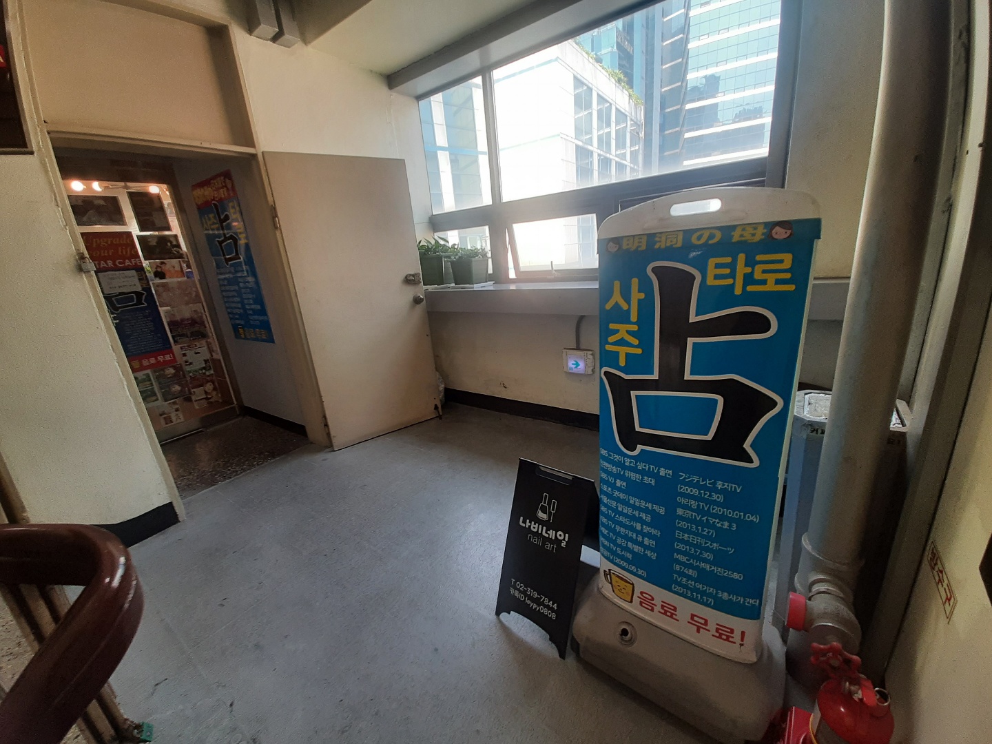 2950055133_kVaAWSOP_f9a68c65854c4d2f8d0368770686c99130df5803.jpg 이미지크게보기
