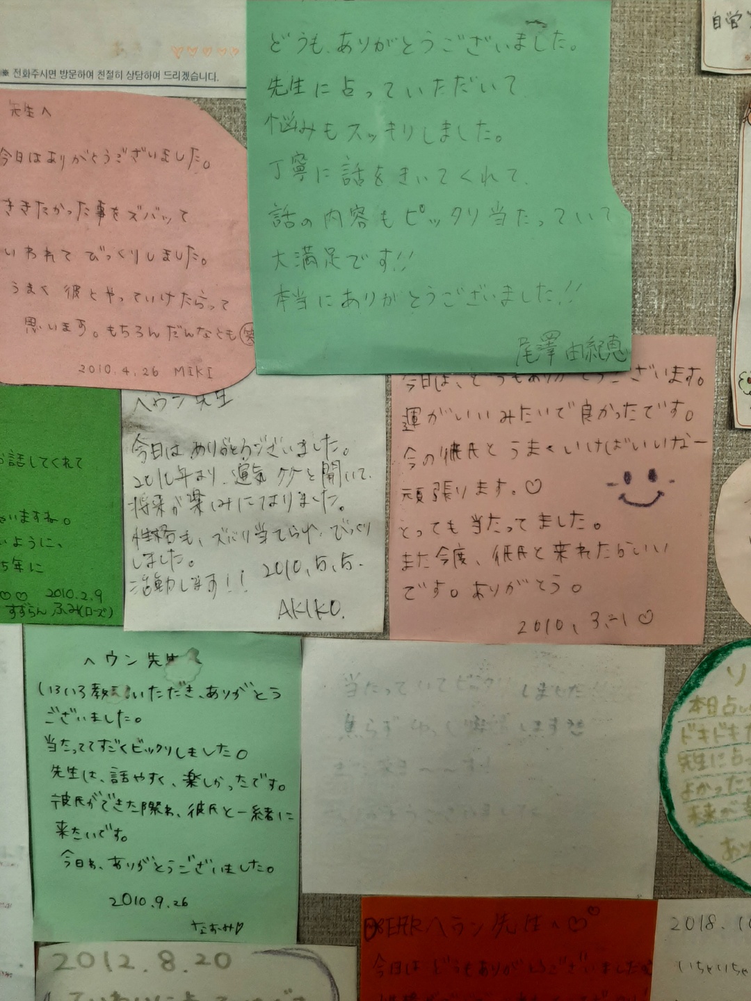 2950055133_ouTnvUFd_e65216c9118f6f96aba2fd8c7d244f391e36c2c2.jpg 이미지크게보기
