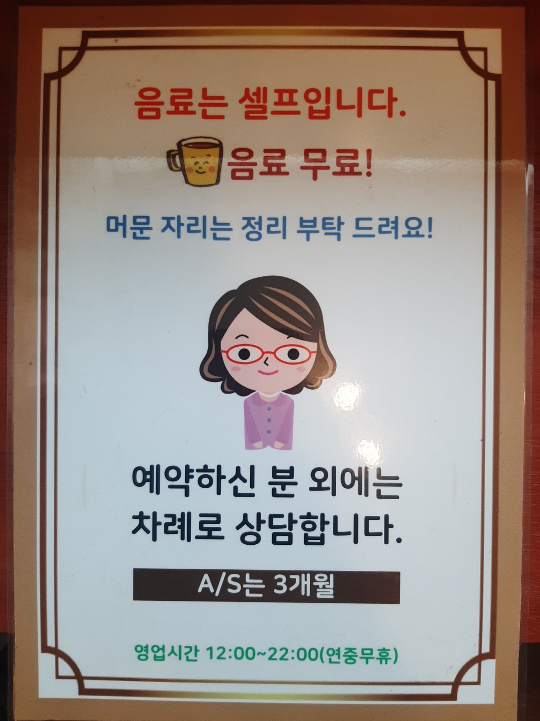 2950055133_xi4P9GBU_57ee2f5aecccd35571b158eb55924a1ee3c57426.jpg 이미지크게보기